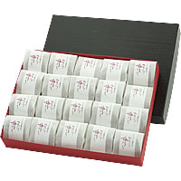 �ե롼���ߴ������եȾ���20γ����